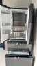 美的（Midea）508L法式四開(kāi)門(mén)冰箱雙系統循環(huán)一級能效除菌凈味風(fēng)冷無(wú)霜大容量以舊換新BCD-508WTPZM(E) 國家補貼 曬單實(shí)拍圖