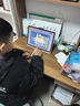 學(xué)而思學(xué)習機T4 小思AI老師1對1三種智能學(xué)習場(chǎng)景紙屏互動(dòng)學(xué)習平板全學(xué)段 13.2英寸 8+256GB  曬單實(shí)拍圖