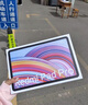 小米(MI) 紅米平板Redmi Pad Pro【國家補貼】12.1英寸2.5K高清護眼屏120Hz高刷學(xué)生平板 8+256G淺灣藍 曬單實(shí)拍圖
