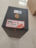 珍酒 【年貨送禮】映山紅經(jīng)典黑 醬香型白酒 53度 500ml 單瓶裝 曬單實(shí)拍圖