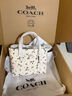 蔻馳（COACH）【禮物】奧萊女士女包星星印花MOLLIE 25號托特包單肩斜挎包 銀色硬件/白堊彩 曬單實(shí)拍圖