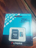 金士頓（Kingston）256GB TF（MicroSD）存儲卡 內存卡U3 V30 A2 4K適配大疆Pocket 3/Action 5/無(wú)人機/運動(dòng)相機/監控 曬單實(shí)拍圖