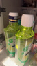 皓樂(lè )齒（Ora2）漱口水爽口青檸味460ml*3瓶 清新口氣去漬護齦 無(wú)酒精便攜抗菌 曬單實(shí)拍圖