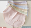 頂瓜瓜兒童內褲女童無(wú)痕中大童發(fā)育期10一14歲少女小學(xué)初中生抗菌三角褲 曬單實(shí)拍圖