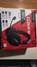 極度未知（HYPERX）Cloud Ⅲ 颶風(fēng)3有線(xiàn)黑 DTS音效 53mm驅動(dòng)單元電競頭戴式游戲耳機 適配三角洲行動(dòng) 曬單實(shí)拍圖