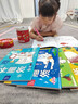 貝初眾兒童涂色繪畫(huà)本3-6歲畫(huà)畫(huà)本套裝幼兒園專(zhuān)用2涂鴉填色繪本寶寶啟蒙 1-8階涂色本【共8本+由易到難+多樣種類(lèi)+護眼涂色】 男女孩描繪圖畫(huà)冊6-12歲填色畫(huà)加厚紙張新年禮物 曬單實(shí)拍圖