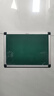 得力40*30cm粉筆書(shū)寫(xiě)黑板 鍍鋅背板綠板 磁性辦公教學(xué)教師學(xué)生會(huì )議小綠板懸掛式寫(xiě)字板板書(shū)掛墻式33685 曬單實(shí)拍圖