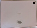 OPPO Pad Air5 國家補貼 12.1英寸平板電腦 超流暢ColorOS 8GB+256GB 星光粉 辦公學(xué)習游戲娛樂(lè )平板 曬單實(shí)拍圖