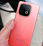 vivo iQOO Z10 Turbo 12GB+512GB 燃 天璣8400滿(mǎn)血版 7620mAh超薄藍海電池 手機 國家補貼 曬單實(shí)拍圖
