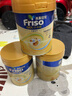 美素佳兒（Friso）【官方直供】港版美素佳兒金裝嬰幼兒奶粉美素力 荷蘭原裝進(jìn)口 3段800g(1-3歲) 【滿(mǎn)6罐立省100充值更優(yōu)惠】 曬單實(shí)拍圖