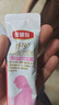 伊利金領(lǐng)冠舒孕 孕產(chǎn)婦奶粉400g【新老包裝隨機發(fā)貨】 曬單實(shí)拍圖