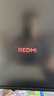 小米（MI）REDMI 27英寸2K顯示器 120Hz IPS技術(shù) 廣色域電腦辦公顯示器 A27Q多功能支架2026款 曬單實(shí)拍圖
