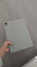 酷盟 iPad Air8/7/6保護套ipad11保護殼2026款air6/pro11/13英寸十代磁吸拆分自帶筆槽防彎摔 冷山灰【送鋼化膜】720°旋轉+磁吸拆分+Y型折疊 2026款 iPad A 曬單實(shí)拍圖