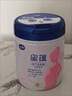 飛鶴（FIRMUS） 星蘊孕產(chǎn)婦奶粉 0段(懷孕及哺乳期媽媽適用) 700g*1罐 曬單實(shí)拍圖