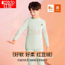 紅豆（Hodo）【商場(chǎng)同款】紅豆絨發(fā)熱內衣男童雙面磨毛瑣溫半高領(lǐng)保暖內衣套裝 曬單實(shí)拍圖