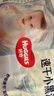 好奇（Huggies）金裝紙尿褲嬰兒超薄尿不濕新生兒尿褲柔軟透氣 【紙尿褲】NB80片(5kg以下)+濕巾1包 曬單實(shí)拍圖
