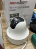 ?？低暎℉IKVISION）皓視通無(wú)線(xiàn)監控攝像頭4路套裝全彩夜視400萬(wàn)高清室內監控語(yǔ)音對講360度全景監視器內存卡套裝 128G 曬單實(shí)拍圖