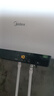 美的（Midea）儲水式電熱水器電家用60升國家補貼長(cháng)效免換鎂棒2200W速熱一級能效防電墻F6021-X1(S)【全新升級】 曬單實(shí)拍圖