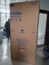 海爾（Haier）550升雙系統冰箱【2025年新品小紅花】十字四開(kāi)門(mén)一級能效風(fēng)冷無(wú)霜家用ALP超凈系統大容量電冰箱 雙系統雙循環(huán)+ALP超凈五效合一+新一級雙變頻 曬單實(shí)拍圖