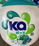 Ka進(jìn)口洗衣凝珠四合一16g*36粒  超濃縮洗衣珠 抑菌除螨 持久留香 曬單實(shí)拍圖