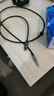 綠聯(lián)Type-C轉3.5mm音頻轉接線(xiàn)直播K歌車(chē)載AUX線(xiàn) 適用蘋(píng)果17/16小米華為手機接音響聲卡麥克風(fēng)1米35056 曬單實(shí)拍圖
