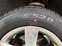 國風(fēng)/GOFORM 汽車(chē)輪胎 175/70R14  G520  84H 適配捷達/瑞納 曬單實(shí)拍圖