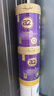 a2紫曜港版A2蛋白+HMO+益生菌 草飼奶源 嬰配奶粉2段(6-12月)6罐 曬單實(shí)拍圖