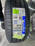 米其林（MICHELIN）汽車(chē)輪胎 225/55R18 102V 浩悅五代 Primacy 5 適配GL8/現代IX35 曬單實(shí)拍圖