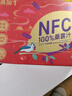 桑加 1桑葚汁NFC100%黑桑葚果汁鮮榨純果蔬汁不加水糖花青素飲料純果汁 【禮盒裝】220ML*15瓶 曬單實(shí)拍圖