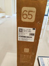 TCL電視 65T7L Ultra 65英寸 QD-Mini LED 蝶翼星曜屏 萬(wàn)象分區 絢彩XDR 3000nits 超薄 國家補貼 T7L 曬單實(shí)拍圖