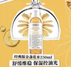 科顏氏（Kiehl's）經(jīng)典版金盞花爽膚水250ml 祛痘控油舒緩護膚品禮盒 生日禮物 曬單實(shí)拍圖