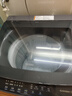 海爾（Haier）全自動(dòng)波輪洗衣機12KG大容量 玻璃上蓋 家用 家電國家補貼以舊換新 XQB120-BZ20D1 曬單實(shí)拍圖