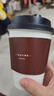 云蕾一次性咖啡杯加厚防燙外賣(mài)帶蓋熱飲杯奶茶杯帶杯套400ML*20套 曬單實(shí)拍圖