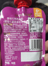爺爺的農場(chǎng)寶寶果泥純西梅泥90g*5袋 嬰幼兒輔食果汁泥寶寶零食無(wú)添加 曬單實(shí)拍圖