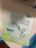 百雀羚面膜八杯水保濕水嫩8杯水補水抗皺蘆薈海藻護膚品正品 八杯水面膜30片盒裝 曬單實(shí)拍圖