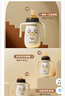 英氏（YEEHOO）嬰兒保溫奶瓶新生兒奶瓶?jì)和乇瓔雰簩W(xué)飲杯便攜吸管水杯保溫壺 保溫奶瓶 300ml 9-12月 配三頭 曬單實(shí)拍圖