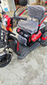 飛鴿三輪車(chē)電動(dòng)車(chē)家用小型老年老人休閑電瓶車(chē)可帶車(chē)棚代步電動(dòng)三輪車(chē) 【600w】超威/天能48v20AH鉛酸約40公里 曬單實(shí)拍圖