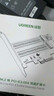 綠聯(lián)PCIe轉M.2 NVMe拓展卡 兼容PCIe4.0/3.0適用臺式主機電腦機箱x4/x8/x16擴展SSD固態(tài)硬盤(pán)轉接卡 曬單實(shí)拍圖