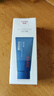 韓束男士控油洗面奶潔面乳膏深層清潔護膚品保濕實(shí)用送男朋友生日禮物 曬單實(shí)拍圖