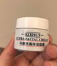 科顏氏（Kiehl's）【梓渝同款】全新第三代高保濕面霜50ml秋冬補水保濕滋潤護膚品 曬單實(shí)拍圖