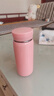 304不銹鋼保溫杯迷你口袋杯可愛(ài)水杯女學(xué)生高顏值便攜喝水杯子 Mini保溫杯粉色200ml 曬單實(shí)拍圖