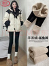 浪莎羊羔絨鯊魚(yú)褲女外穿冬季2025新款加絨加厚打底褲高腰顯瘦瑜伽褲子 曬單實(shí)拍圖