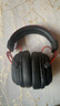 漫步者（EDIFIER）HECATE G5無(wú)線(xiàn)版游戲耳機頭戴式2.4G藍牙有線(xiàn)三模電競電腦筆記本csgo吃雞fps三角洲耳麥超長(cháng)續航 黑紅色【四模7.1音效】+送耳機支架 7.1音效+四模連接 曬單實(shí)拍圖