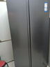 海爾（Haier）冰箱519升雙開(kāi)門(mén)對開(kāi)門(mén)冰箱大冷凍格局一級能效雙變頻風(fēng)冷無(wú)霜大容量冰箱 【爆款推薦】519升星蘊銀丨大冷凍格局丨黑金凈化 曬單實(shí)拍圖
