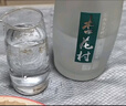 杏花村 汾酒 清香型白酒 純糧釀造 聚會(huì )送禮自飲 53度 475mL 6瓶 【鯤鵬】整箱 曬單實(shí)拍圖