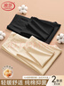 浪莎女士保暖褲女純棉秋冬季10A抗菌防螨內穿打底褲棉線(xiàn)褲棉毛褲秋褲 曬單實(shí)拍圖