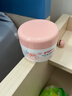 貝親（Pigeon）兒童面霜 寶寶嬰幼兒童專(zhuān)用0-3擦臉霜50g 水三角潤膚保濕 曬單實(shí)拍圖