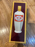 汾酒53度出口瓷瓶汾酒500ML*6盒 禮盒裝 清香型白酒 53度 500mL 6瓶 曬單實(shí)拍圖