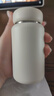 京東京造保溫杯 口袋保溫冷小巧便攜隨身男女士?jì)和?16L不銹鋼200ml 曬單實(shí)拍圖