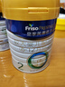 美素佳兒（Friso）皇家美素佳兒（Friso Prestige）較大嬰兒配方奶粉2段6-12個(gè)月齡 皇家2段800g*6罐 曬單實(shí)拍圖